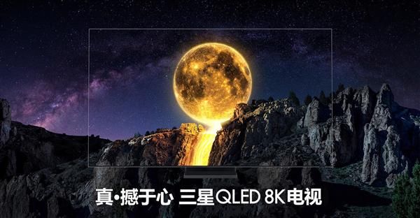 液晶|三星“反悔”：推迟停产液晶显示屏