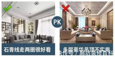 抛釉砖|装修缺陷对照指南，分享给准备装修的朋友