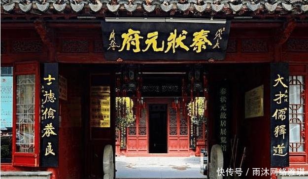 化解|秦桧后人高中状元，乾隆刁难：你和秦桧啥关系？状元巧答化解危机