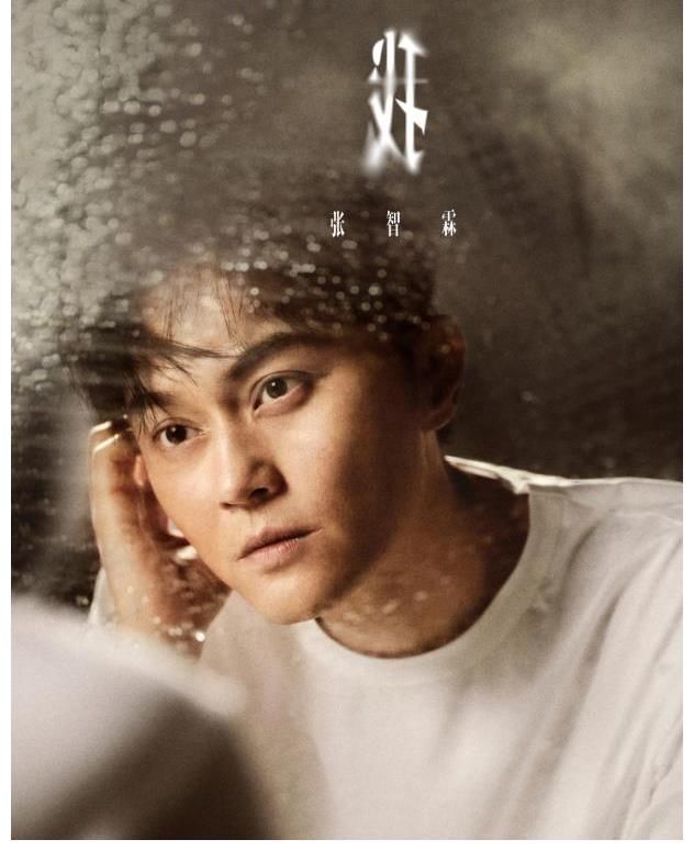 浪姐|《披荆斩棘的哥哥》定档，33位哥哥阵容豪华，霍尊加盟却被嘲退赛