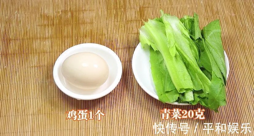 辅食|别做蒸蛋给宝宝吃了!跟我做,孩子更爱吃,软糯好消化,辅食首选