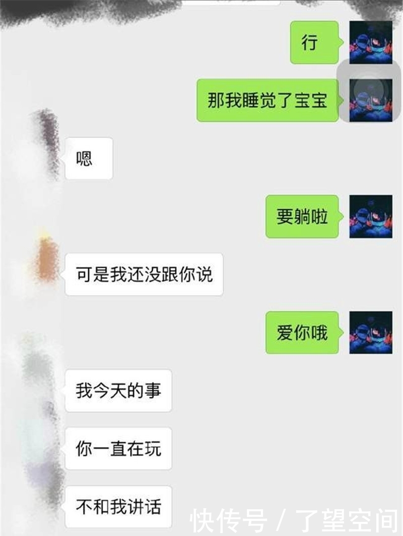 哥们|轻松一刻：哥们和女友结婚领证，在民政局里排队，人比较多……