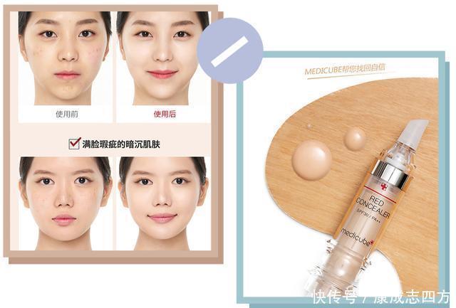 韩国彩妆真的不行了吗这些宝藏还有多少人不知道