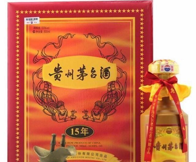 “茅台15年”和“放了15年的茅台”相比，哪个更好喝行家告诉你