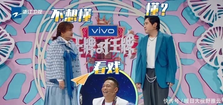 收视率第一,《王牌》收官战,成了贾玲和沈腾咖位深浅的试水池