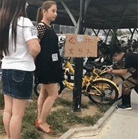 |搞笑GIF趣图:不要问我为什么,以后找女朋友一定要看素颜