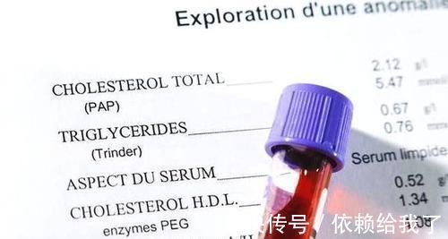 泡水|高血脂的“天敌”被发现，经常泡水喝，坚持1月，甘油三酯不见了