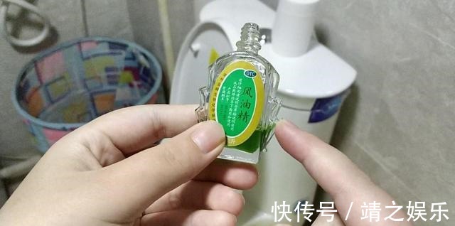 风油精生活中的妙用，很多人不知道，白白浪费了好东西