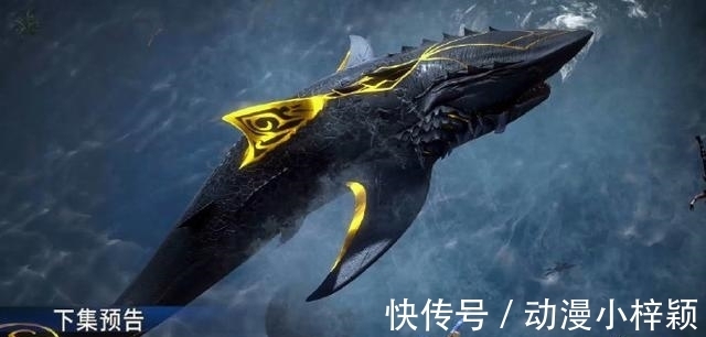 真身|斗罗大陆:10万年魂兽小白真身曝光,身穿泳衣,好清凉