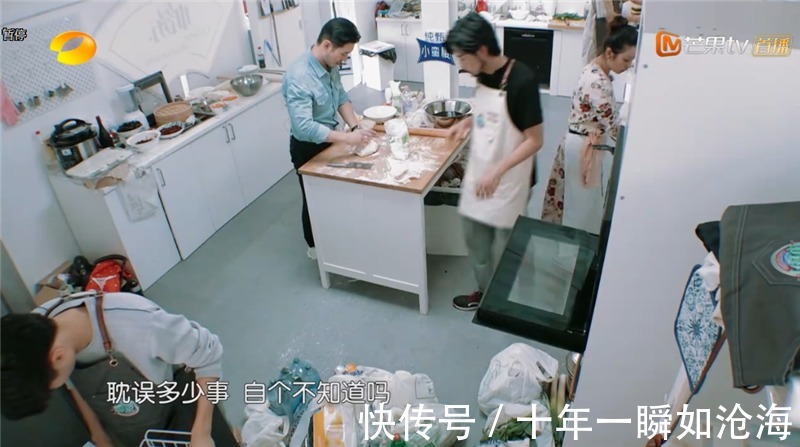 中餐厅3没了林大厨煮个面厨房乱成一团,你看看黄晓明在干嘛