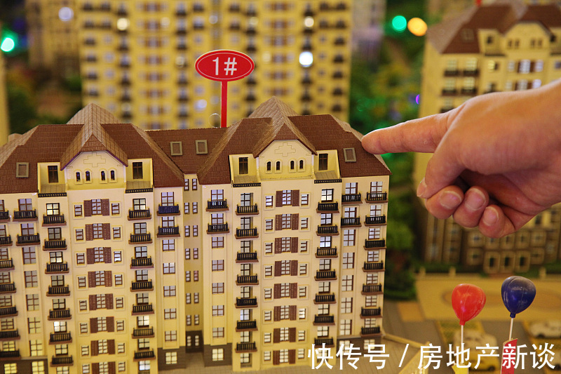 下跌|10年后,这4类房子将成为“黄金屋”?内行:是人们需要的房子