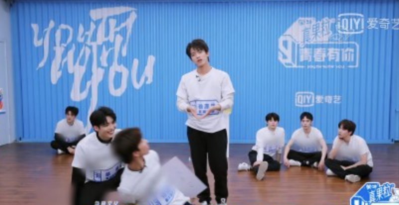 偶像练习生|选秀决赛圈最快乐的人就是利路修了!别人通宵训练他上班25分钟