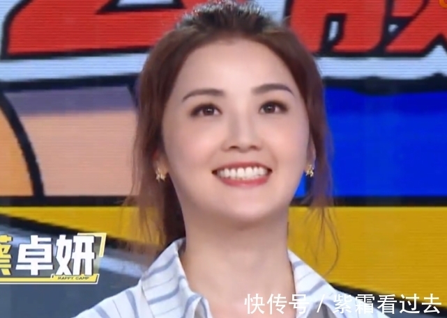 密码|《快本》掌握流量密码,蔡卓妍携四位男神登台,38岁颜值依旧在线