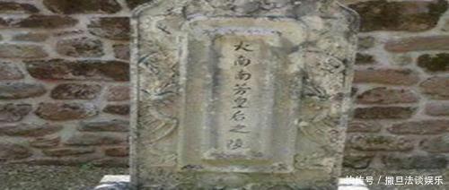 亲近|一位有华人血统的外国皇后,因不愿亲近日本被冷落,49岁含泪去世