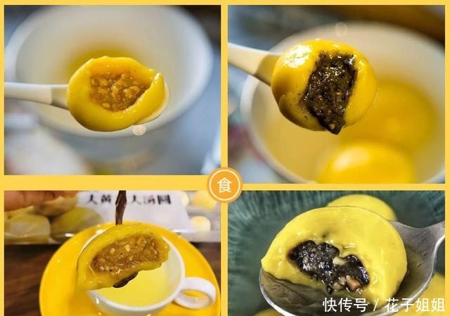 煮汤圆,是用冷水下锅还是热水一开始就错了,难怪会露馅破皮!