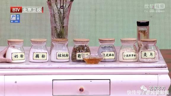 一种早餐吃了20多年,国医夫妇年近80岁,耳不聋眼不花