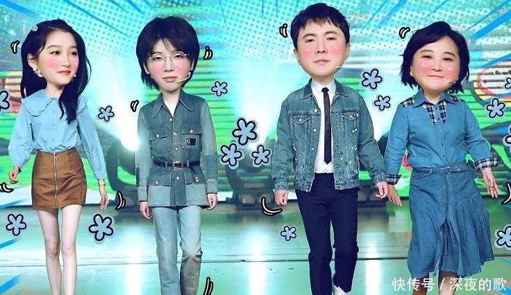 《王牌》第七季阵容曝光,元老只剩关晓彤,沈腾、贾玲不再加盟