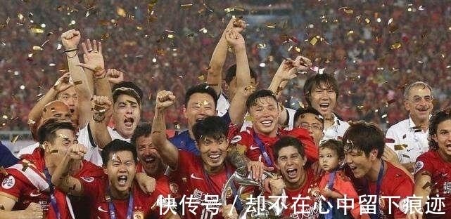 国足|晚上6点!广州队结束动荡,官方发文扶持,许家印鼓掌,国足振奋