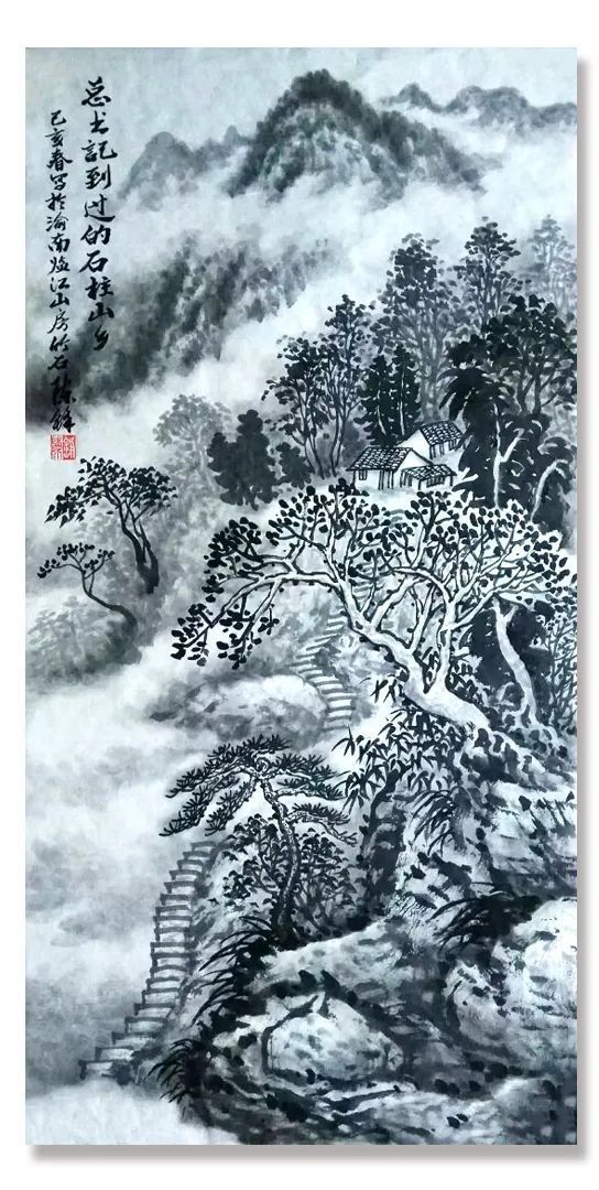 「陈锋」|丹青追梦 水墨本色-中国当代书画名家个人云展览