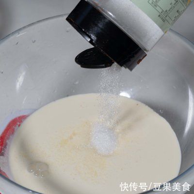 模具|想健康又想美味，吃葡萄酸奶慕斯就对啦
