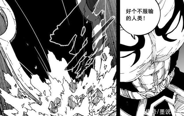 皇甫龍斗|鎮魂街:五位天罡龍棋將順利被召喚，皇甫龍斗大戰刑天