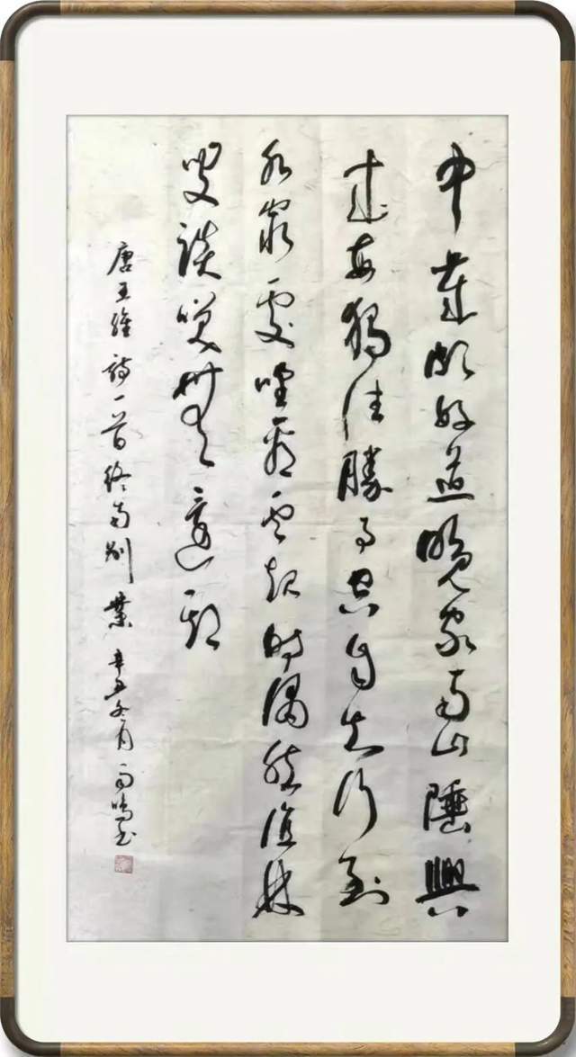 十六大!【艺术品牌·朱良生】书画拜年 | 虎年新春 | 贺岁专题