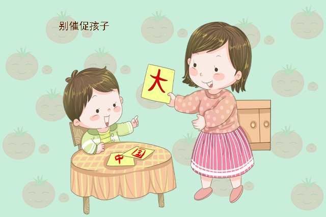 潜力股|内向的小孩,多半是潜力股!家长做好这三点,他长大后更有出息!