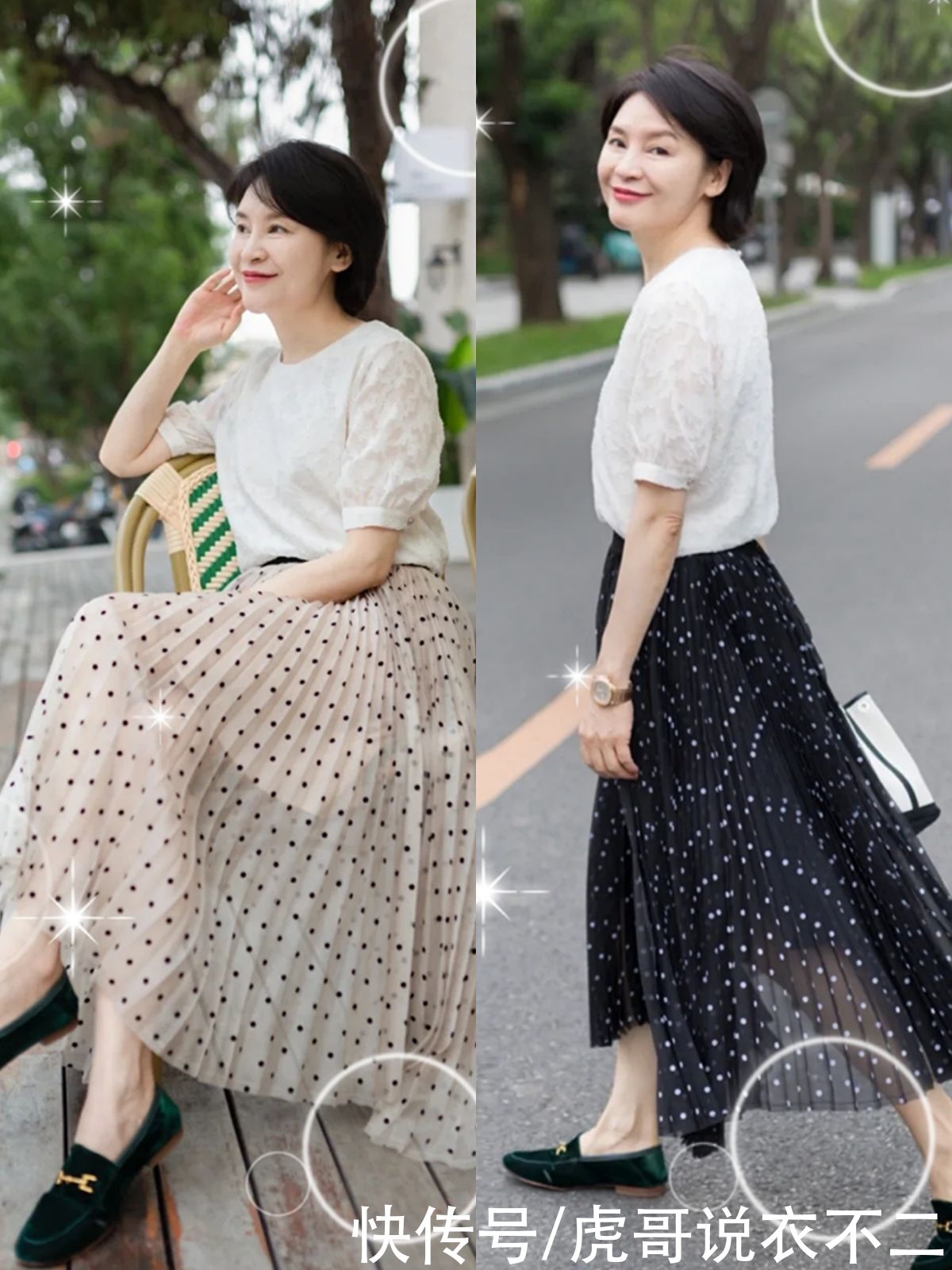 西装裤|60岁女人衣服不用买太多，有这4种就够了，一衣多穿实用又显气质