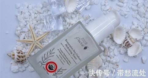 精华液 有机护肤品-让敏感肌自信到素颜出街的秘密武器