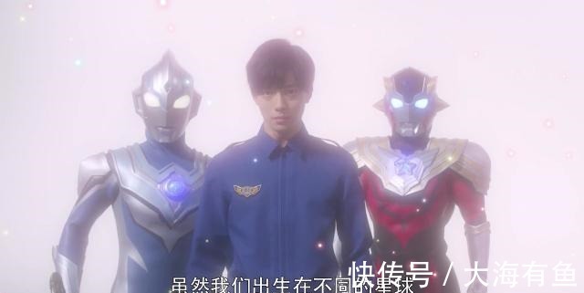 托雷基亚|泰迦奥特曼黑化之后能耗死泰罗,托雷基亚没有说错