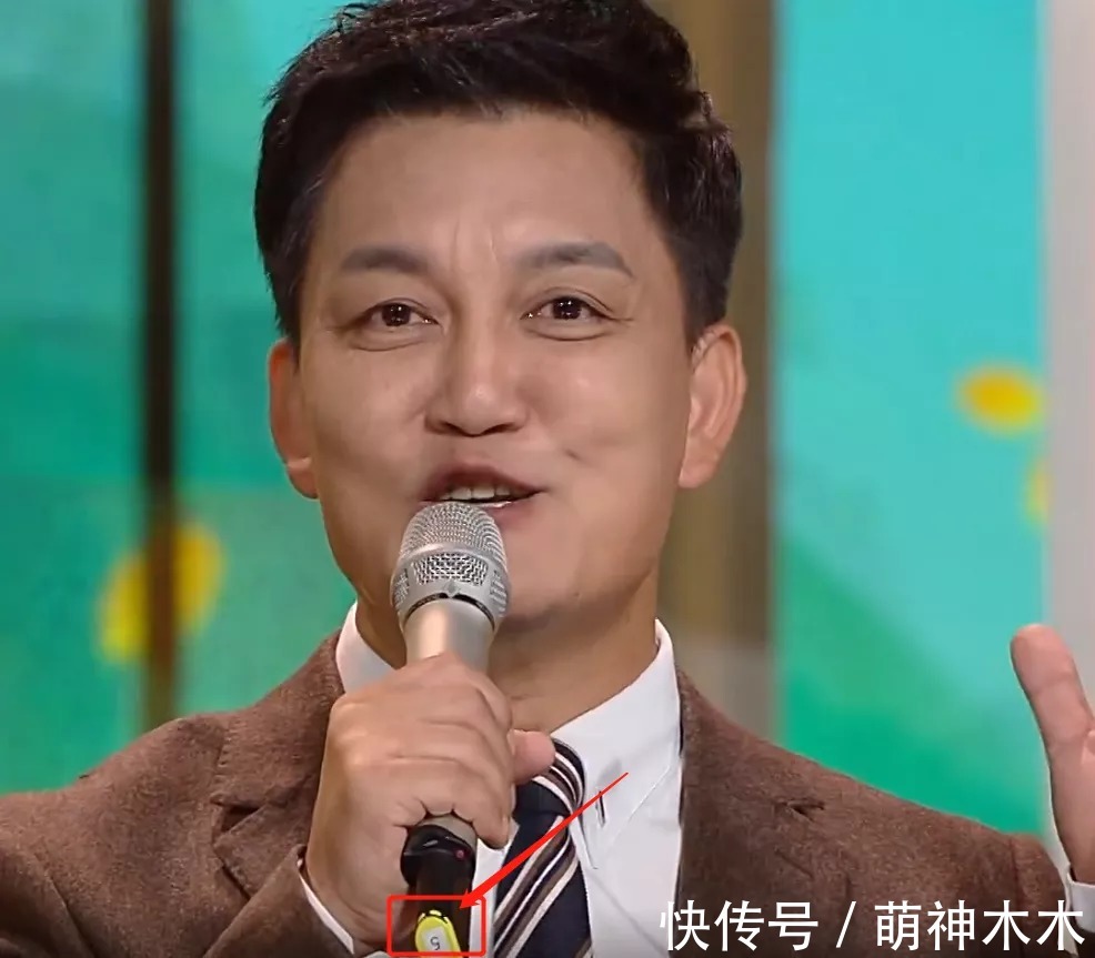何炅|湖南台主持人话筒编号曝光,何炅1号汪涵2号,幸亏何炅早有解释
