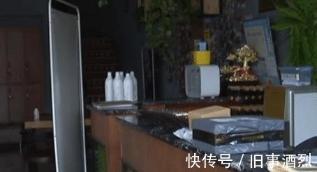 私密护理|花4万做“私密护理”被拍照,要求退款被拒,经理要做对比图!