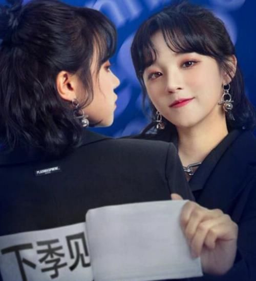 快乐大本营|宋雨琦再次上《快本》,个人介绍中的两个字,暴露未来发展方向