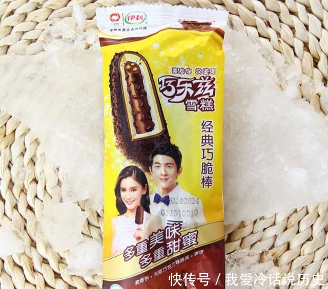 童年最“奢侈”的5款零食,“小土豪”才买得起,你都吃过几种!