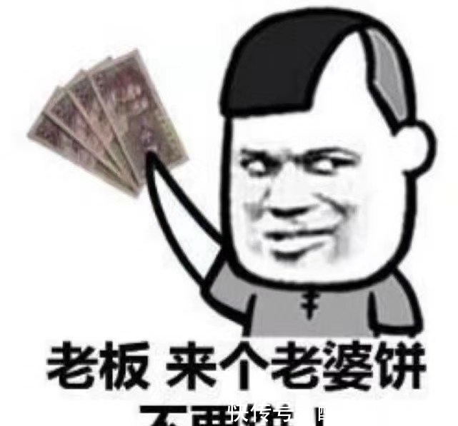 外甥女|开心一刻笑话:上大学的时候做家教,辅导一个小学三年级的小男孩