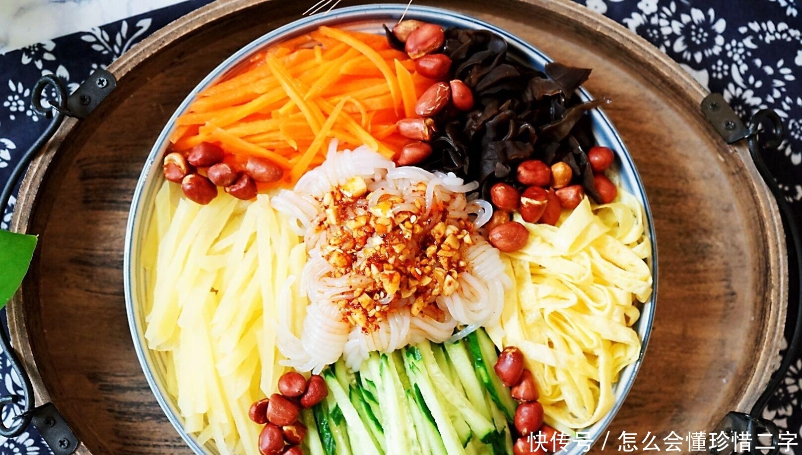 解油去腻凉拌菜,公布小摊调料的秘诀,学会就不用去外面买了