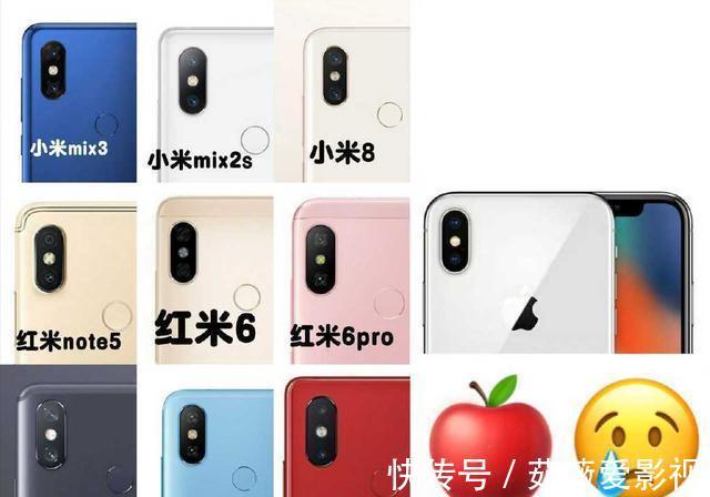新品|一加向小米道歉，小米祝一加新品大卖！网友：这就是格局吗？