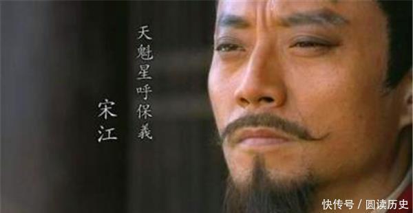 水浒传108好汉,此人武功第一,为什么当不了梁山头领?