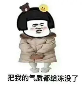 降雨|降温+大风+降雨,气温要将至个位数啦!