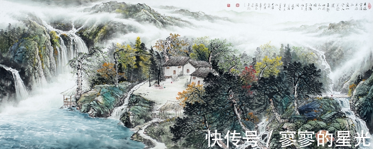 薛大庸&薛大庸山水画 刚柔并济虚实掩映 抒发了自然之美和造化之功