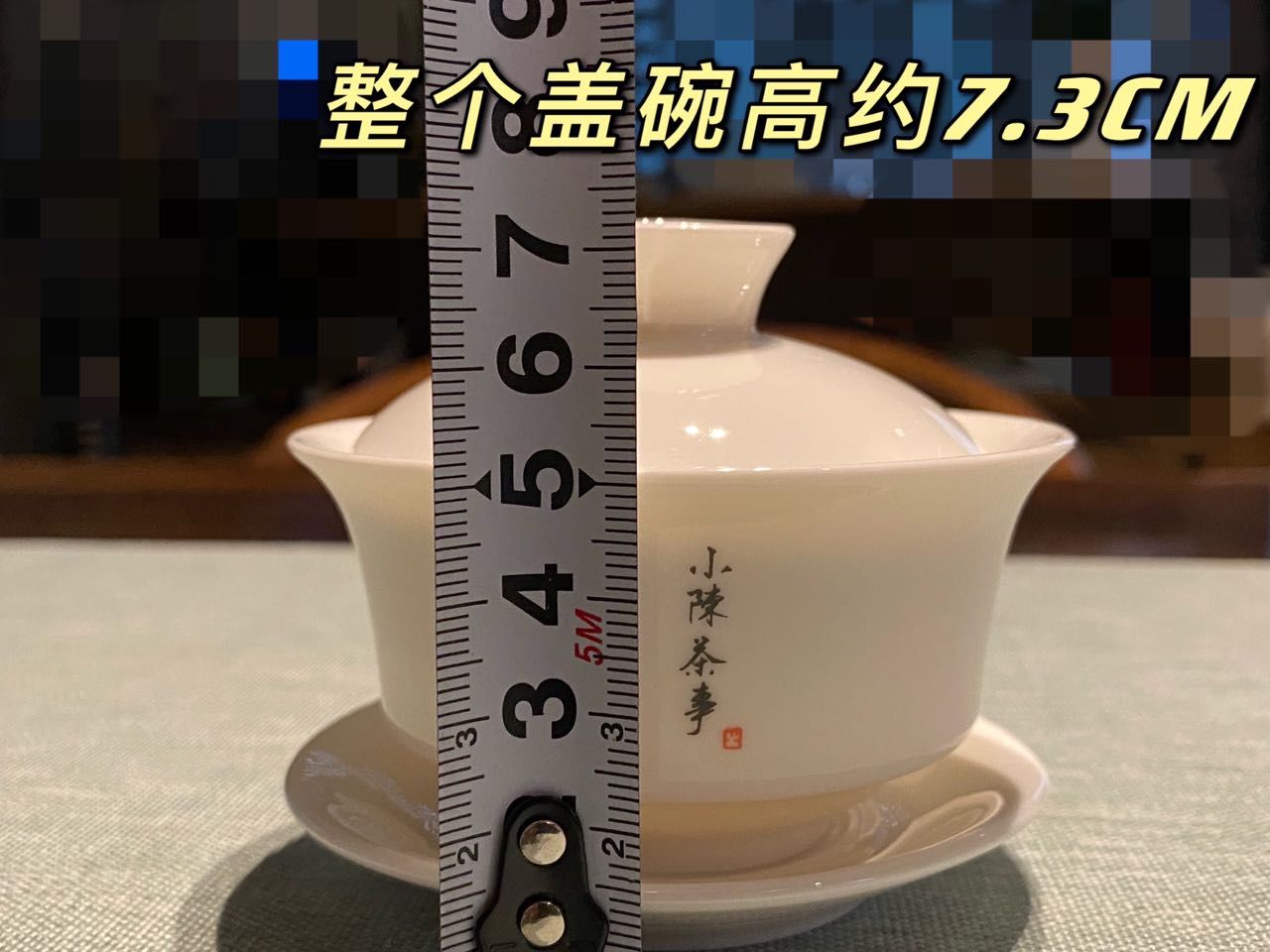 茶叶|买盖碗挑大的，还是小的？110毫升还是150毫升？学会可别再乱买了