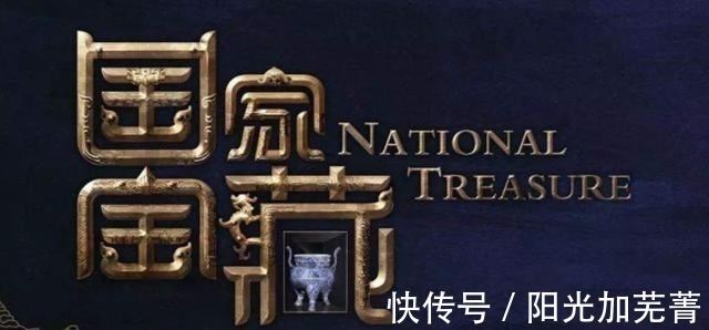 文化|国家宝藏玩手办娘化,被批带头搞颜色最后还不是要真香!