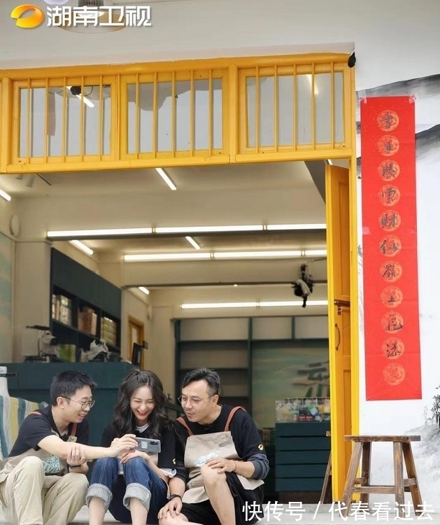 沈夢辰已成新綜藝的宣傳主力，被湖南衛(wèi)視力捧，祝愿她越來越好