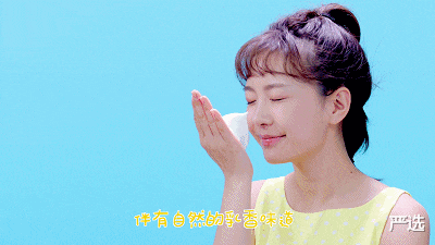 碱性食物 女性过了45岁不要太节俭,多吃5种碱性食物,加一护肤抗衰老