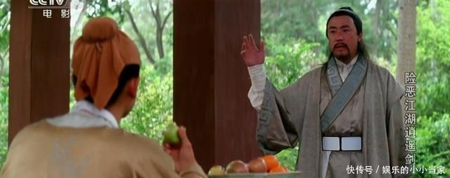 经典|31年前的武侠神作,抄袭古龙却成经典,御姐少年闯江湖破奇案!