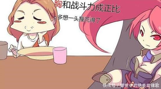 木兰的时|花木兰被上帝创造的时候,出现了一个失误,所以花木兰就……