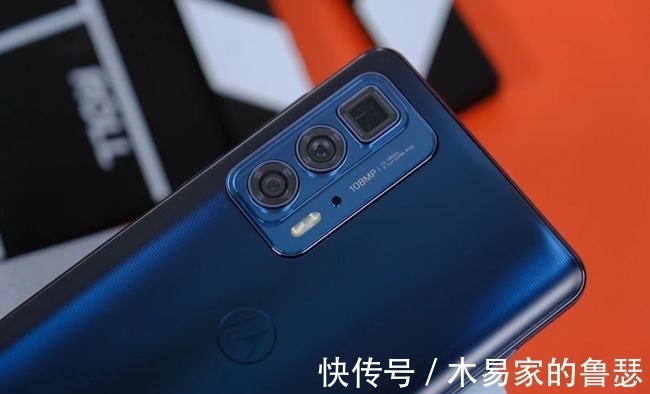 像素|同样是2699元 1亿像素主摄 荣耀50和摩托罗拉edge s Pro如何选?