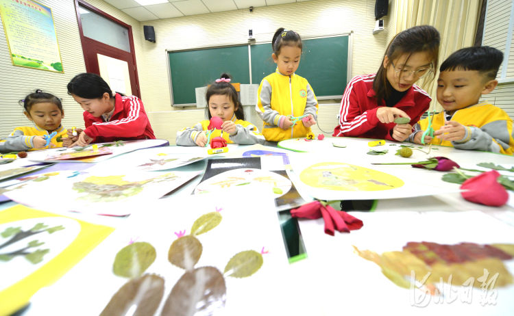 p河北临城：“花式”课后服务 助力双减落地