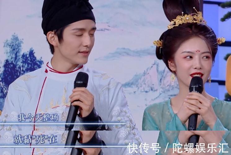 综艺|《快本》收视又跌了！全网排名57，这档老牌综艺该何去何从？