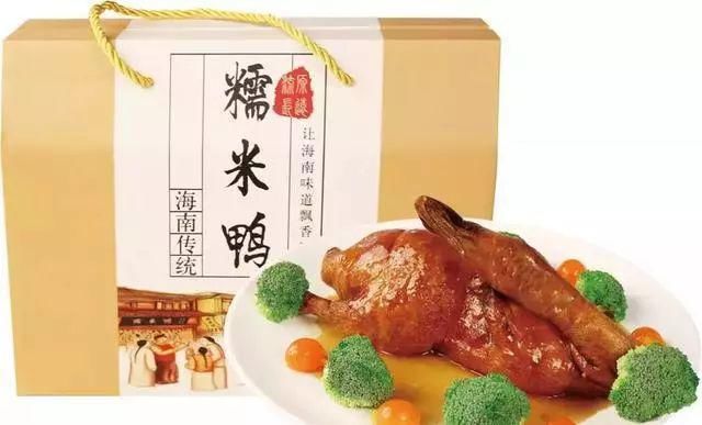  海南人的年夜饭，这18道菜吃全了才算完整的过年！